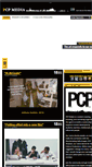 Mobile Screenshot of pcpmedia.us